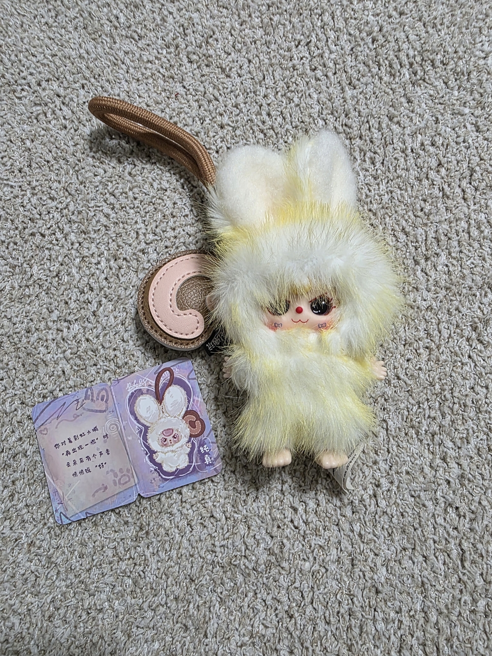 Baby Three Super Mini Bunny C